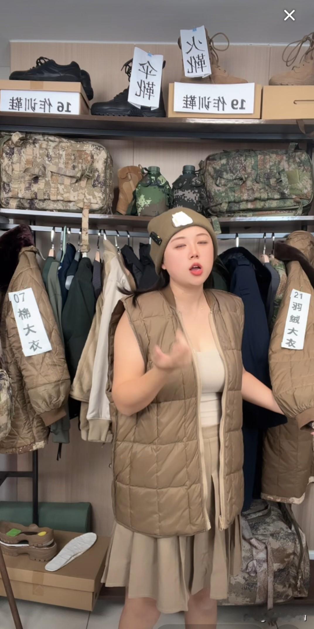 网络上应该打击这种直播