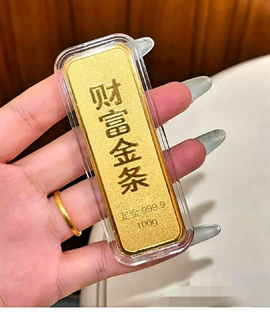 黄金疯涨哪是好事？看看那95后女生的操作就懂了——贷款60万追黄金，一天利息