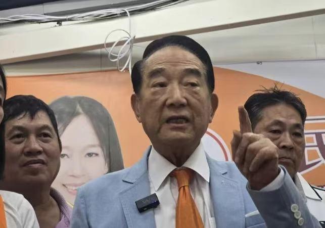 对于725上凯道反毒油，两人暴露出真面目，宋楚瑜表态亮了，不一般对于蒋万安发