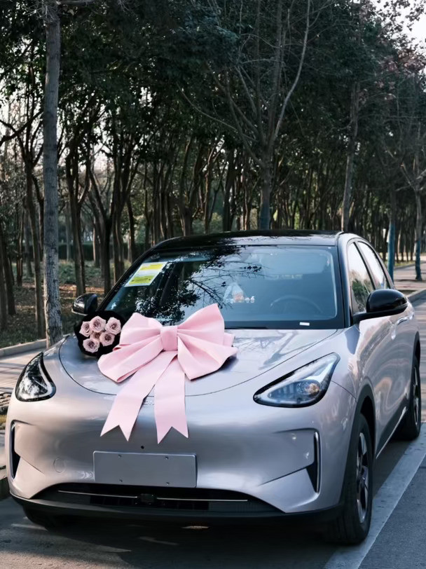 吉利星愿，限时10月活动你领到了吗