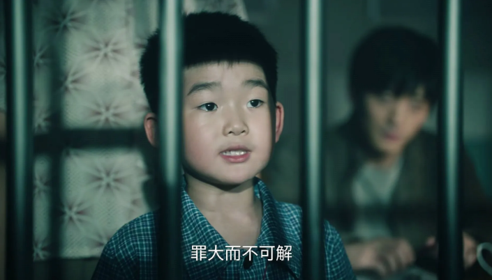《扫毒风暴》大丘为了自己的儿子顾念丘，选择坦白，而卢少骅改名李木青，找到了新的饮