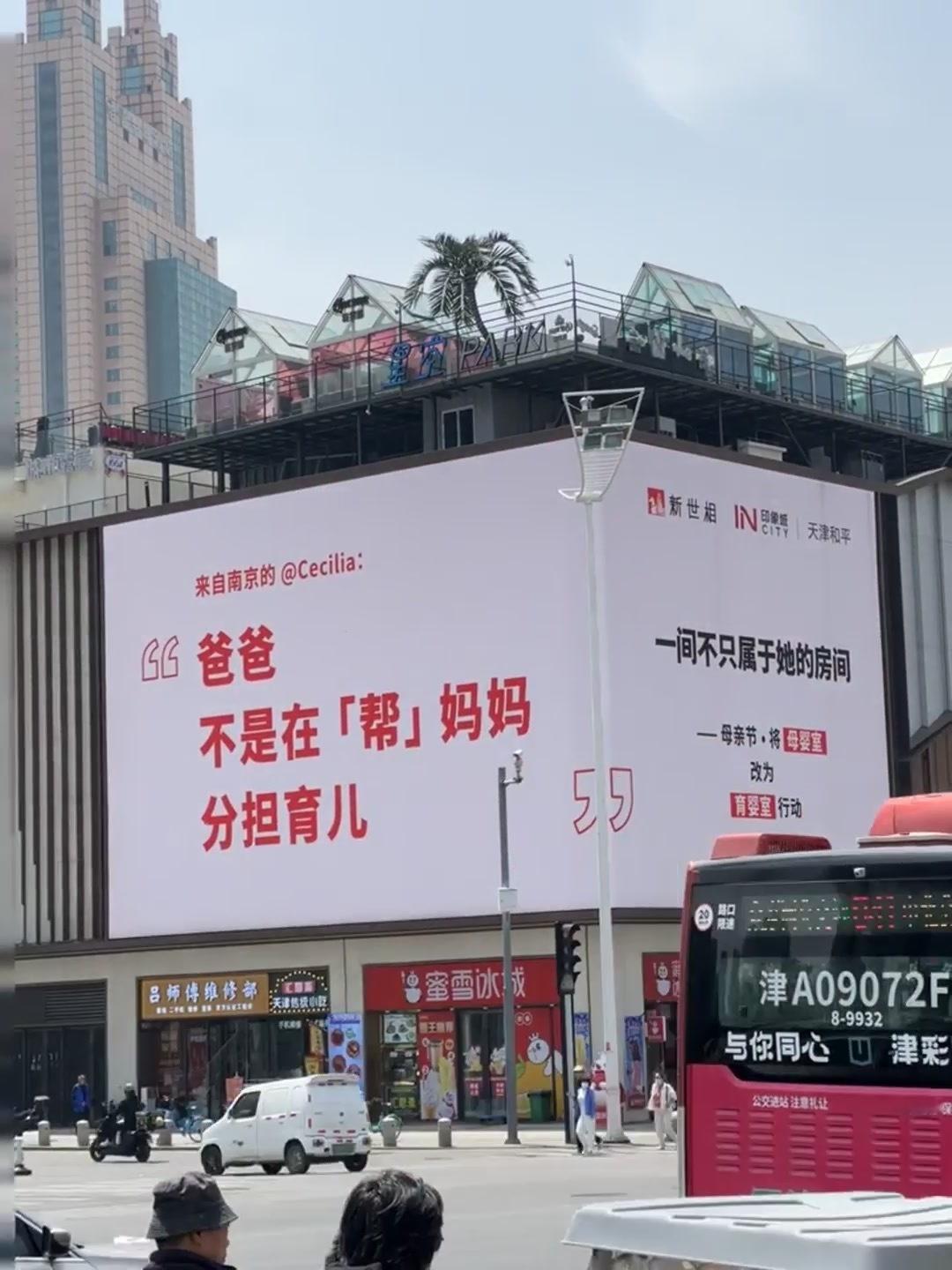 母亲节文案大赏喜欢今年的母亲节大屏文案和妈妈的喜剧对白闪闪发光的妈妈​​​