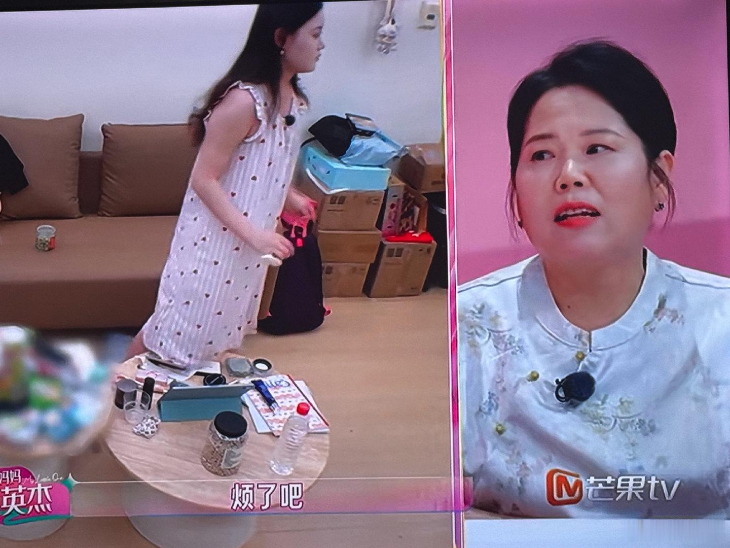 张家齐她妈最恐怖的张家齐妈妈最恐怖的地方她妈最恐怖的不是说了什么，是那个表情。张