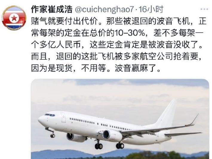 这家伙老出来丢人现眼，我要不把它记在小本本上，以后想写点什么都怕忘记了。都什么
