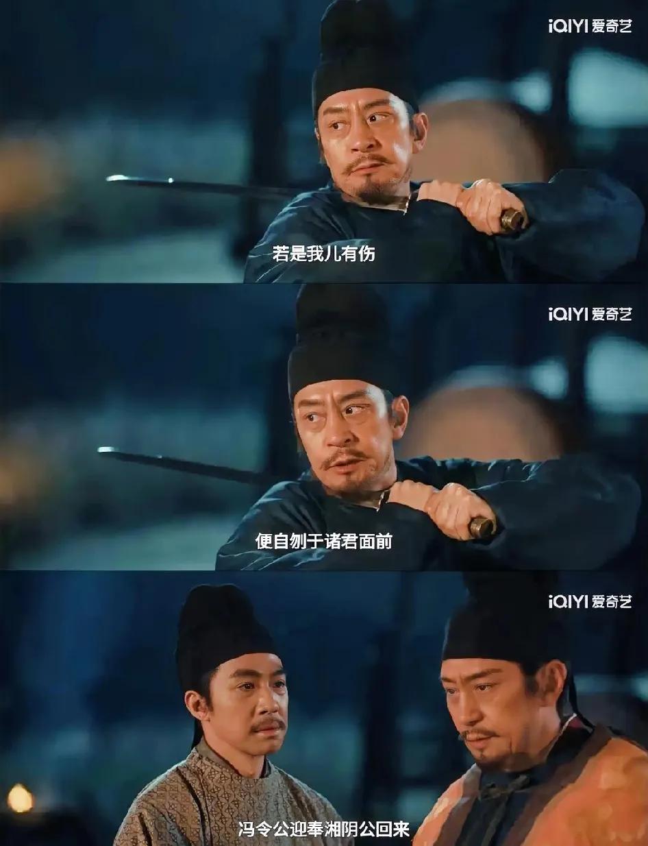 我想不通，刘承祐举动异于常人。合理的解释就是刘承祐天命只是用来推动历史进度的。