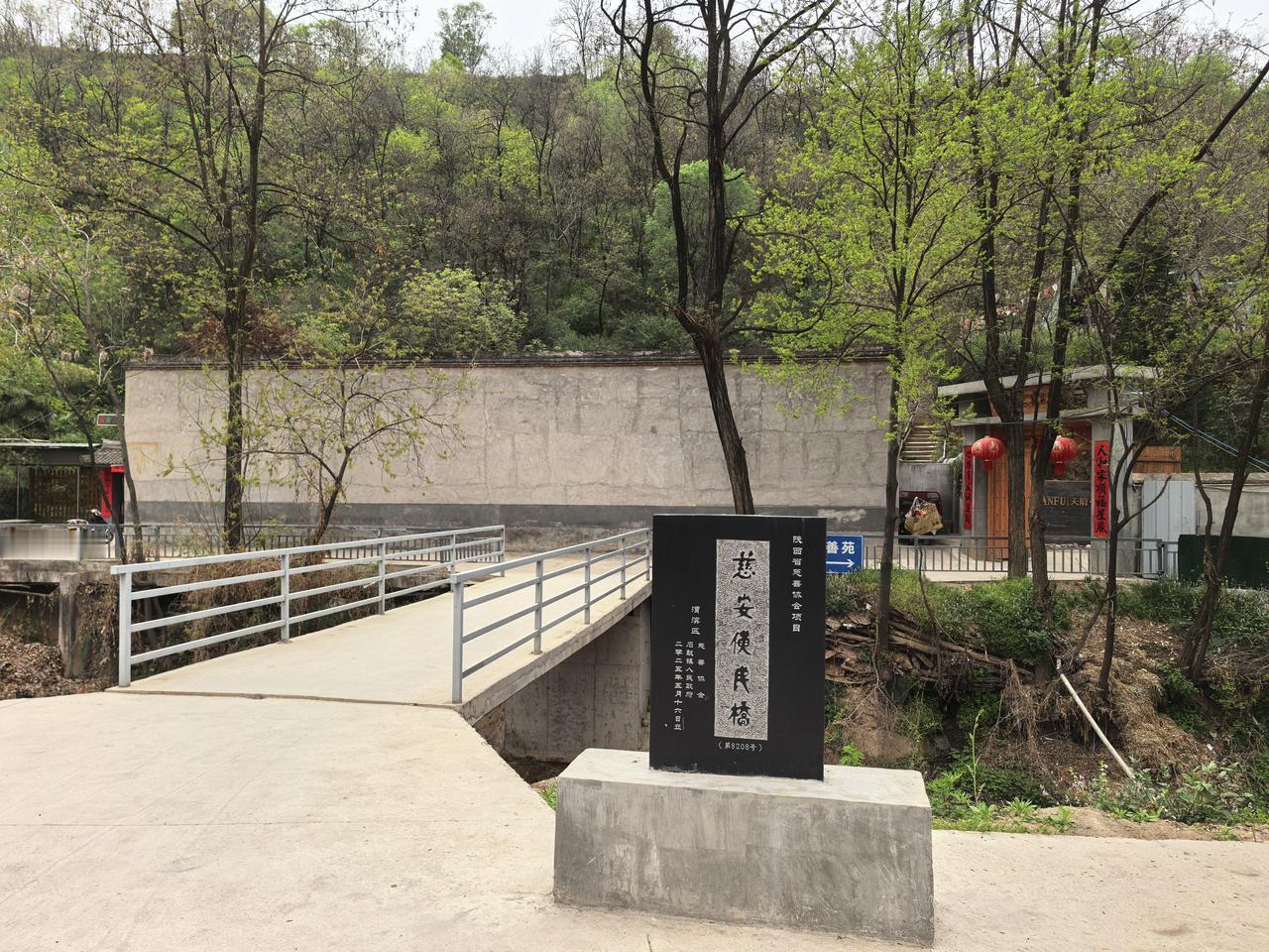 宝鸡市区附近农家乐不少，但能办成这样水平，也是天花板级别了。最近，是踏春的好