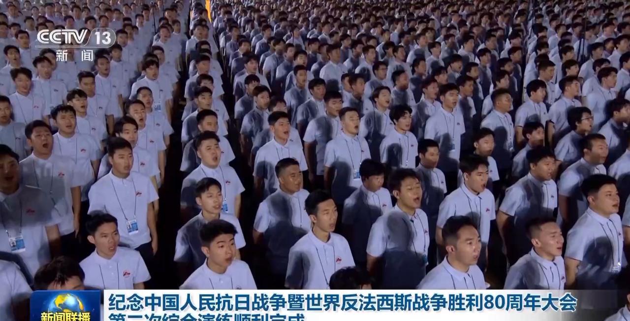 今晚的新闻联播，报道了第二次综合演练的视频。从视频画面可以看出，明显比第一次演练