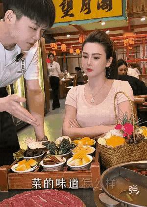 小哥，你倒是把筷子给她呀[捂脸哭]