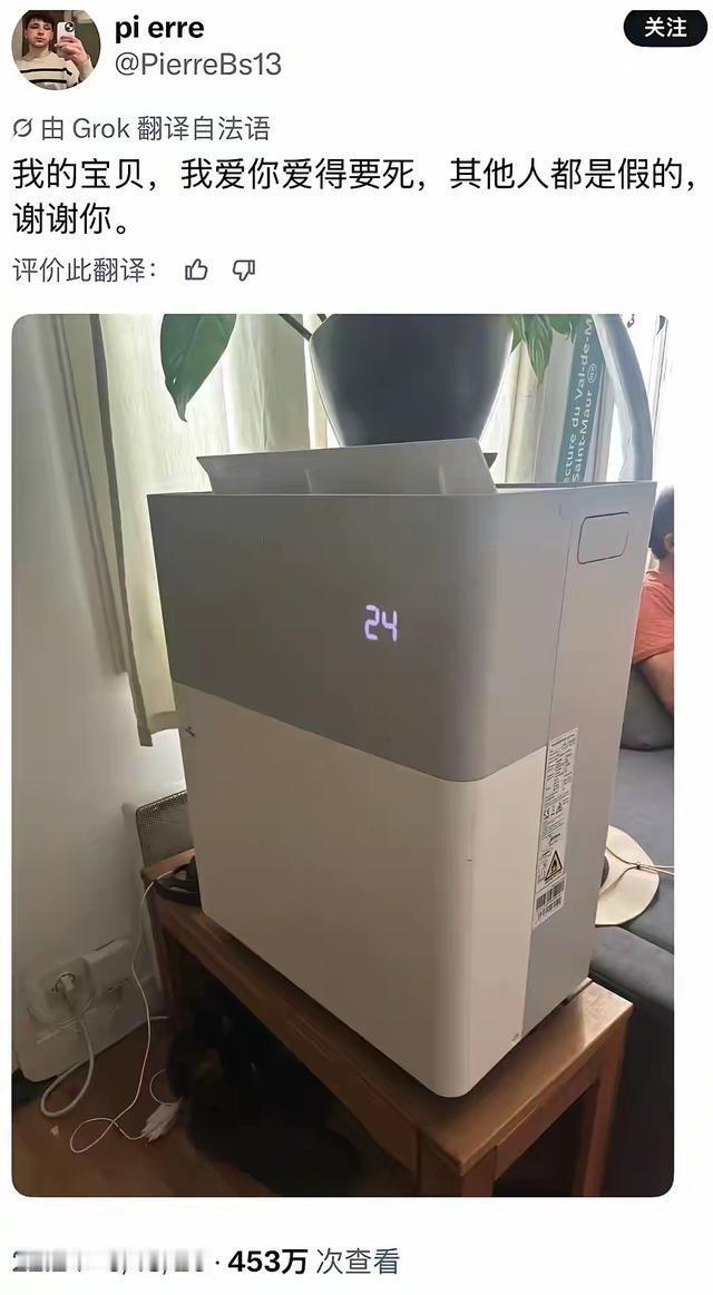 法国要求空调制冷剂超过2KG需要专人检测才能安装，美的1.99KG。意大利要求空