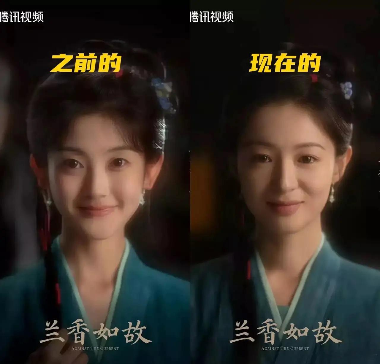 啊！！原来开机了还能换人啊！谭松韵和刘学义的新剧《兰香如故》5月7号就开机了，但