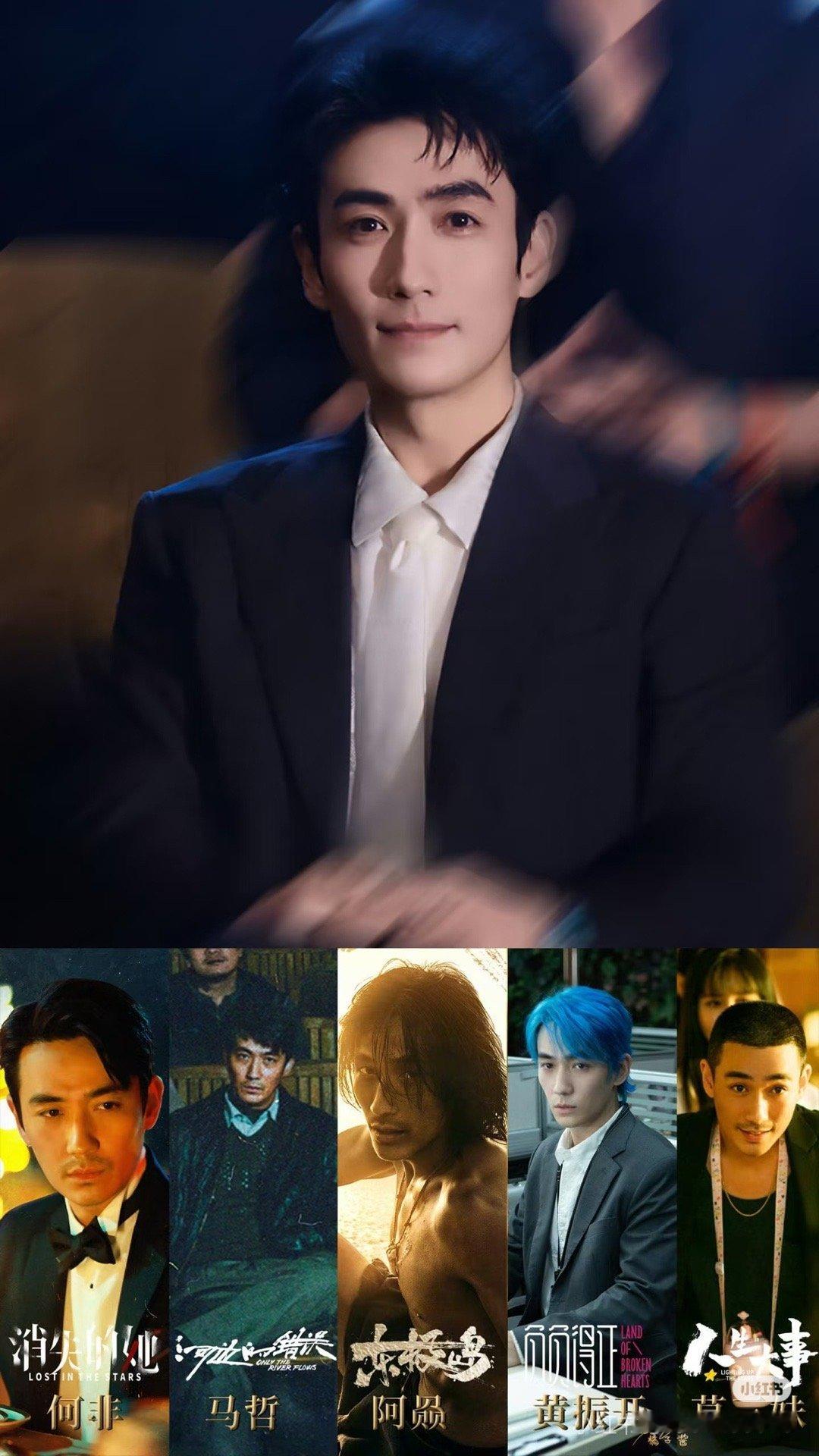 老外说是朱一龙的bigfan是朱一龙的bigfan🙌​​​