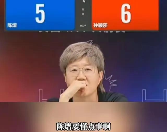 郭焱顶不住网友愤愤不平的压力出来道歉了，为了她能顺风顺水地直播带货，她也不得不道