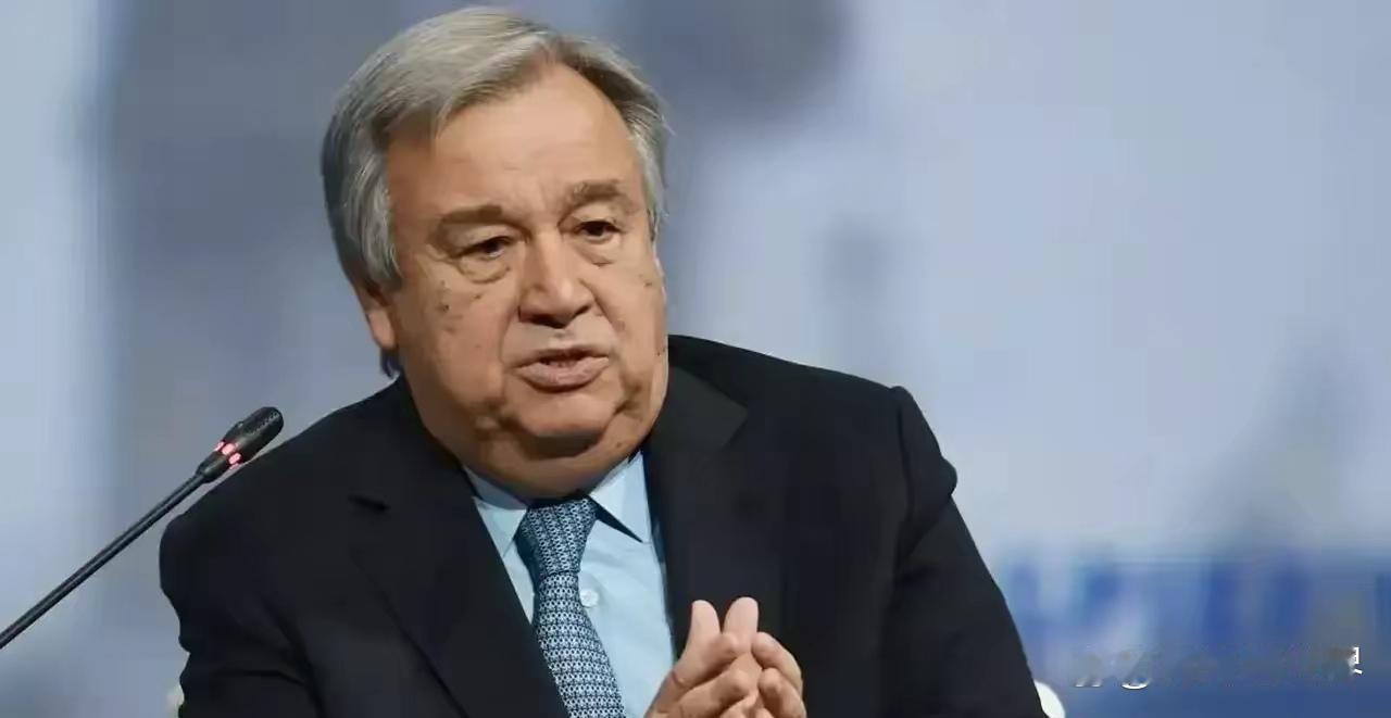 谁都可以当，他不行！又到了新一届联合国秘书长选举的节点了，葡萄牙的古特雷斯劳心