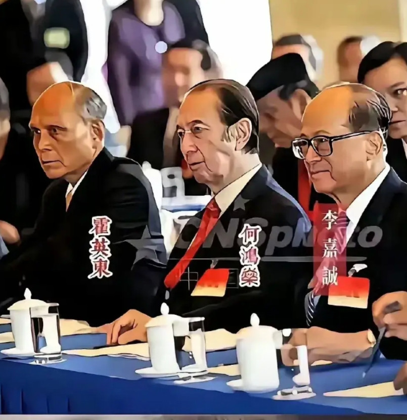 三位大佬，谁的地位更高？
