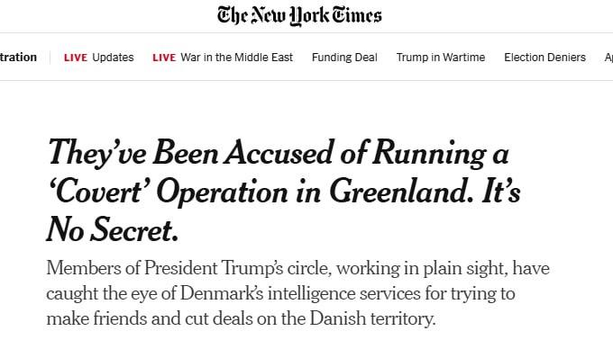 《纽约时报》最新爆料，特朗普团队正在格陵兰岛搞一场“明目张胆”的秘密行动，整个过