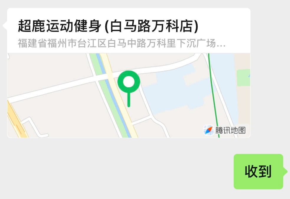 饿死在福州街头​​​