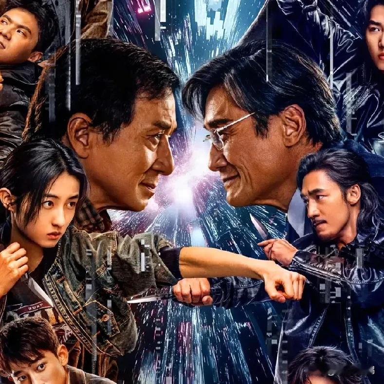 《捕风追影》实时票房截至8月22日16:20，《捕风追影》上映第7天，单日