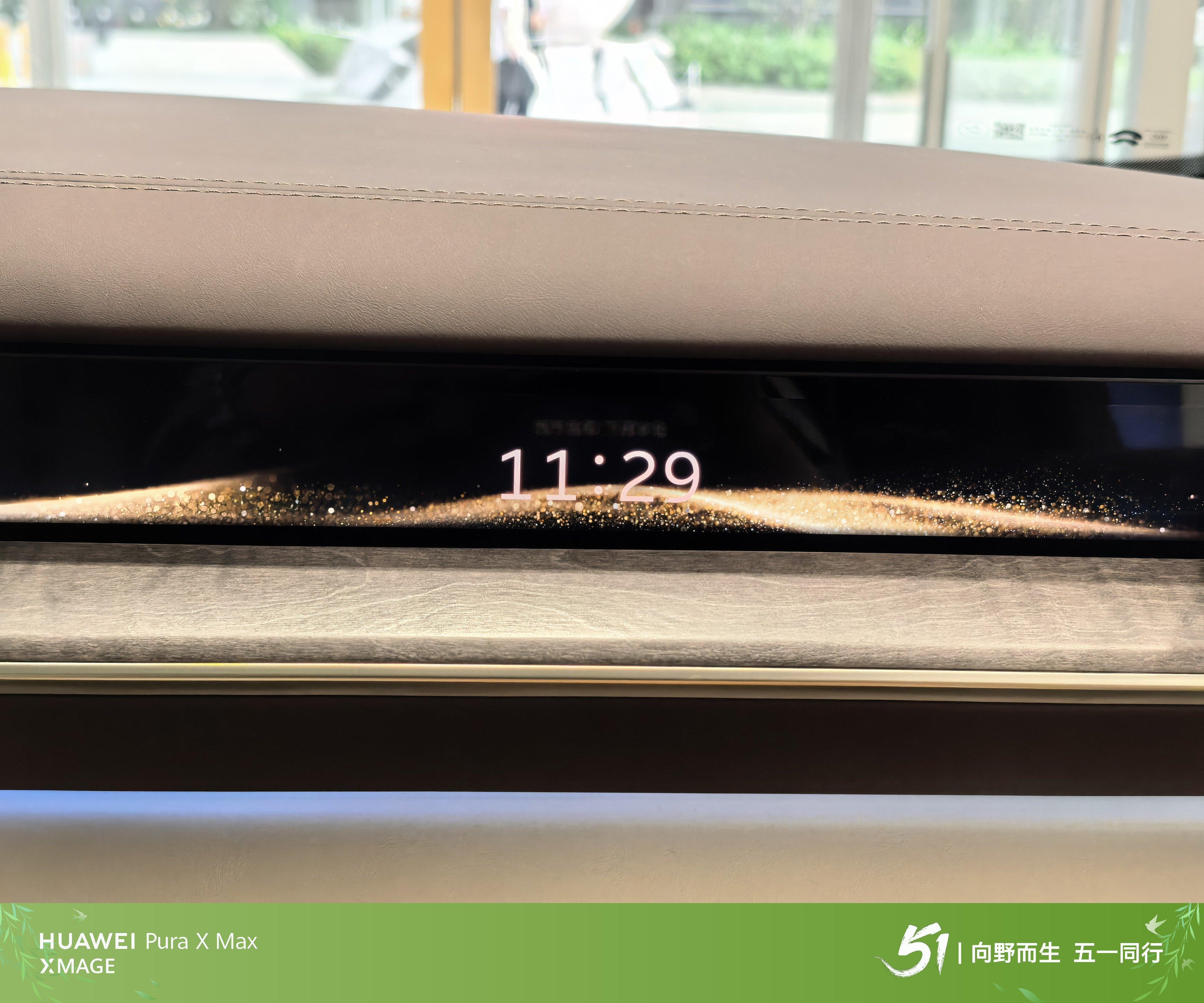 顺风车独享变拼车还中途加价真心劝大家别随便坐长途顺风车了，水真的太深。很多人明