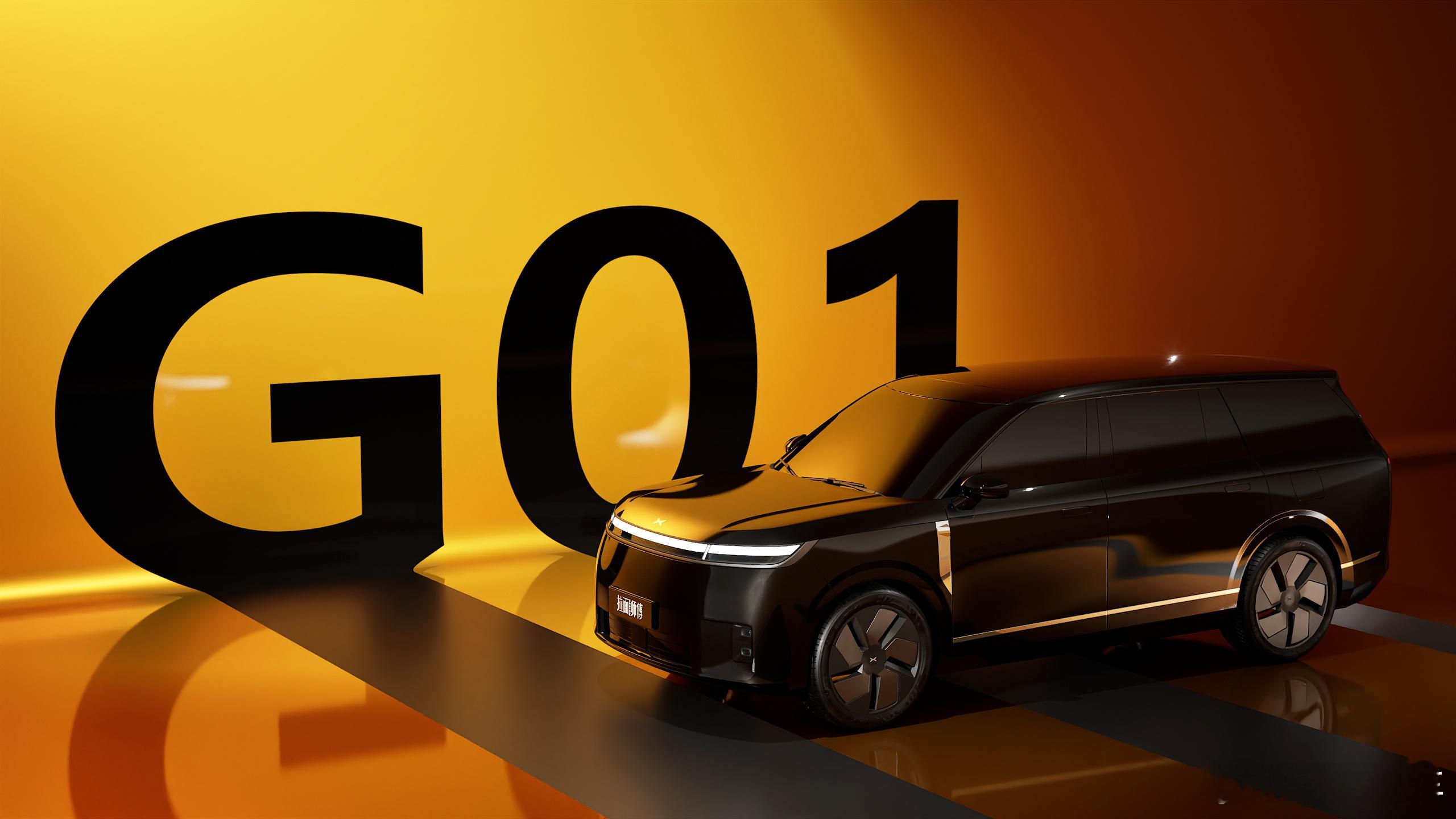 做的几张纯黑色小鹏G01渲染图，这个造型着实霸气，渲染图看着很舒服。而且这个外观