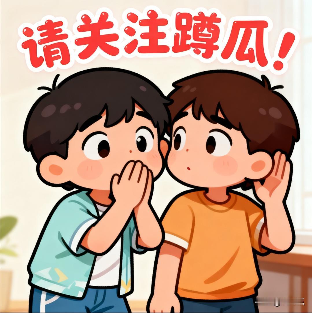 老罗曝光录音：商业互撕里，谁比谁干净？老罗又要放录音了。这次对象是华与华老板