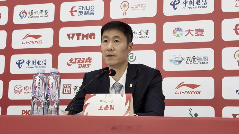 悔不当初：重启“莎头组合”，王励勤的3个考虑！这次重启莎头组合，完全是一个非