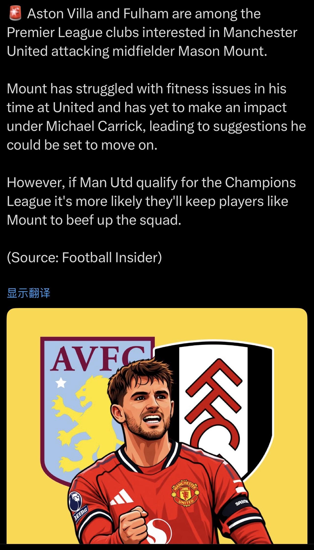 随便看看就行了，纯粹是这家媒体没事，随手写的[呲牙笑]靠谱的媒体报道是：芒特根本