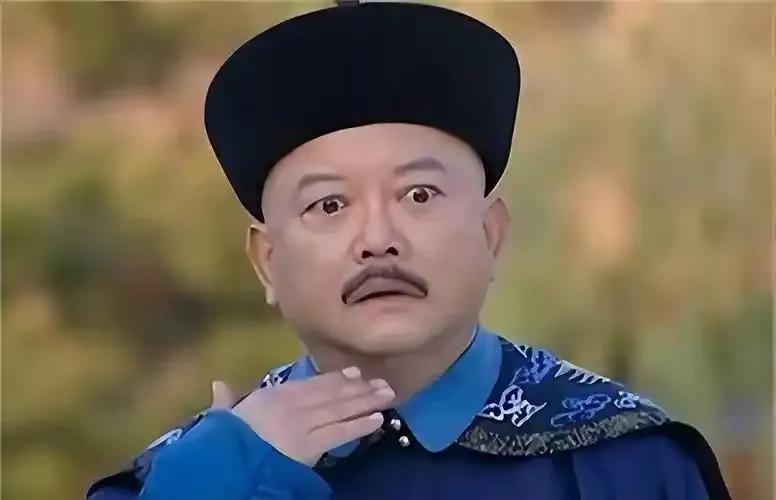 嘉庆的弟弟永璘，生平胸无大志。传说他说过一句话:“皇位如雨点般落下，也不会砸在我