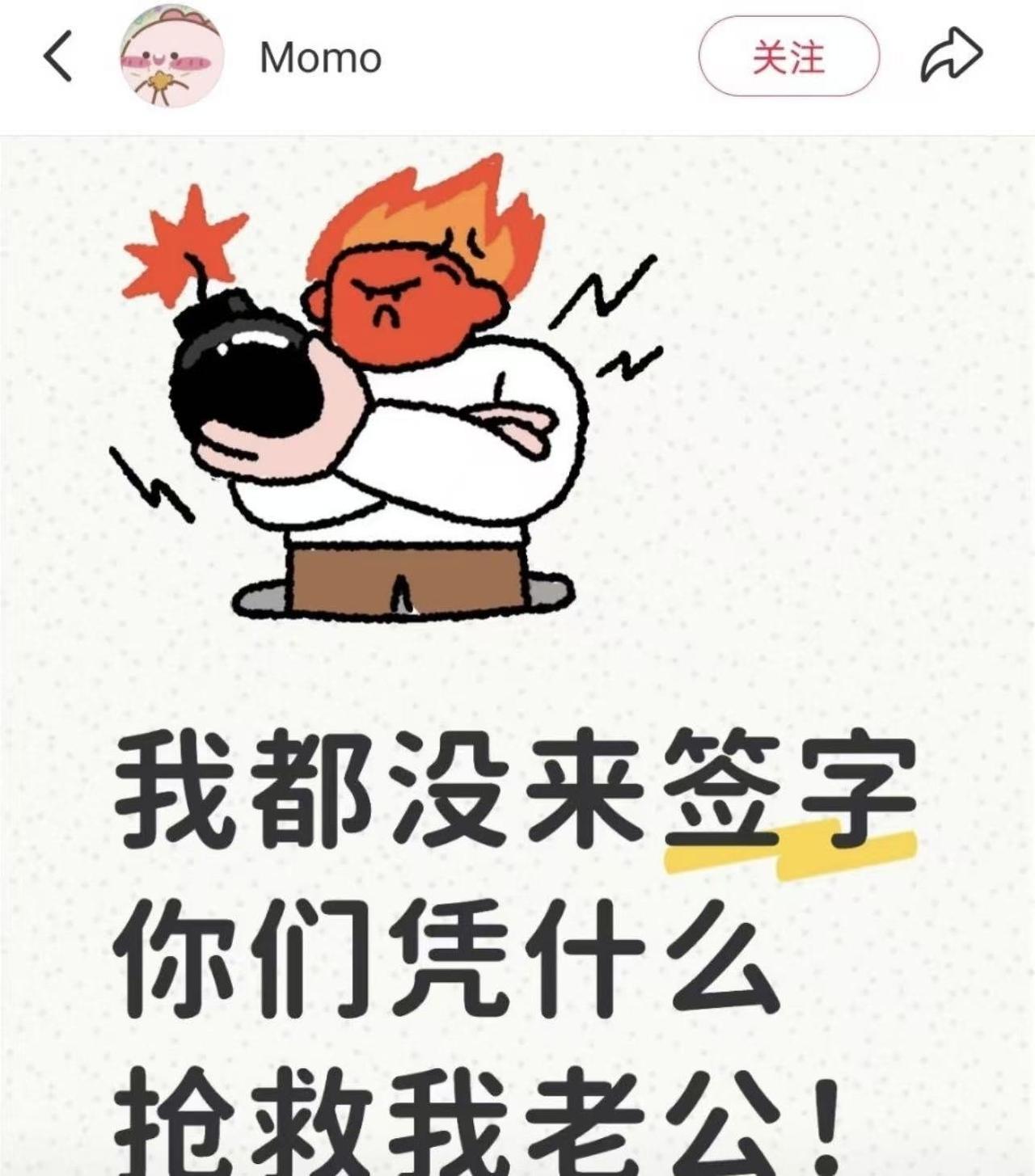 男子工地重伤，医院没等家属签字直接抢救，家属追责：救活就拿不到200万赔偿事