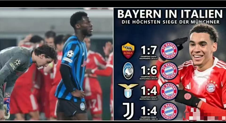 拜仁屠杀意甲？在没有米兰的日子里，拜仁居然成了意甲的克星，横扫尤文、拉齐奥、亚