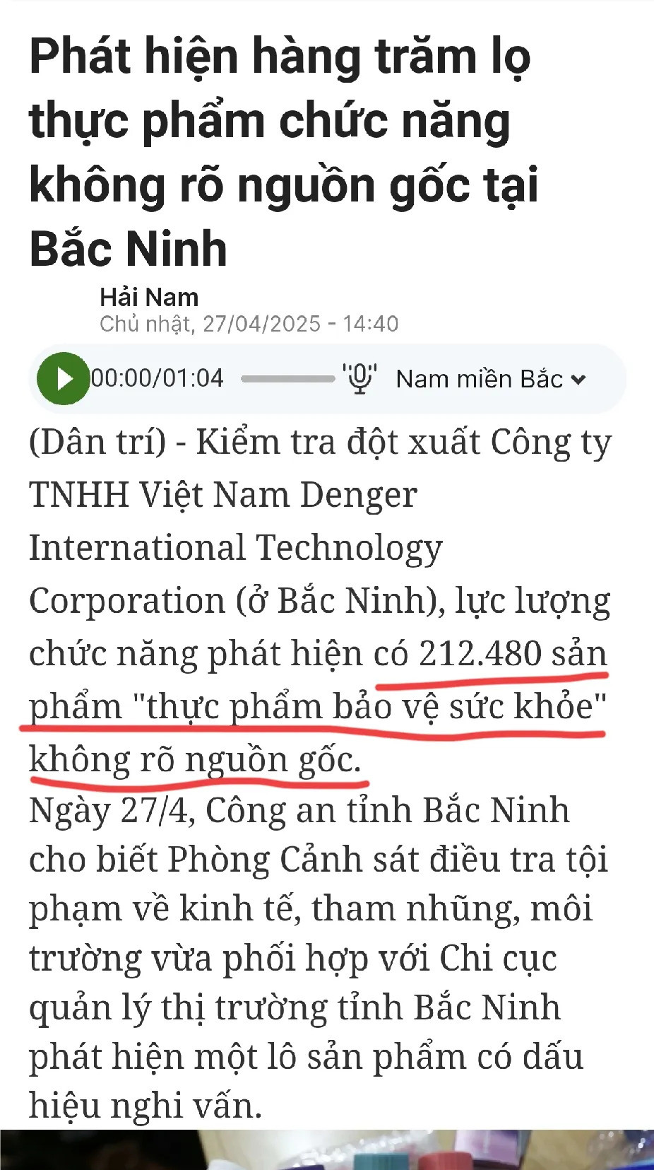 越南查扣一家中国公司巨额商品哎呀妈呀，这事儿真叫人惊掉下