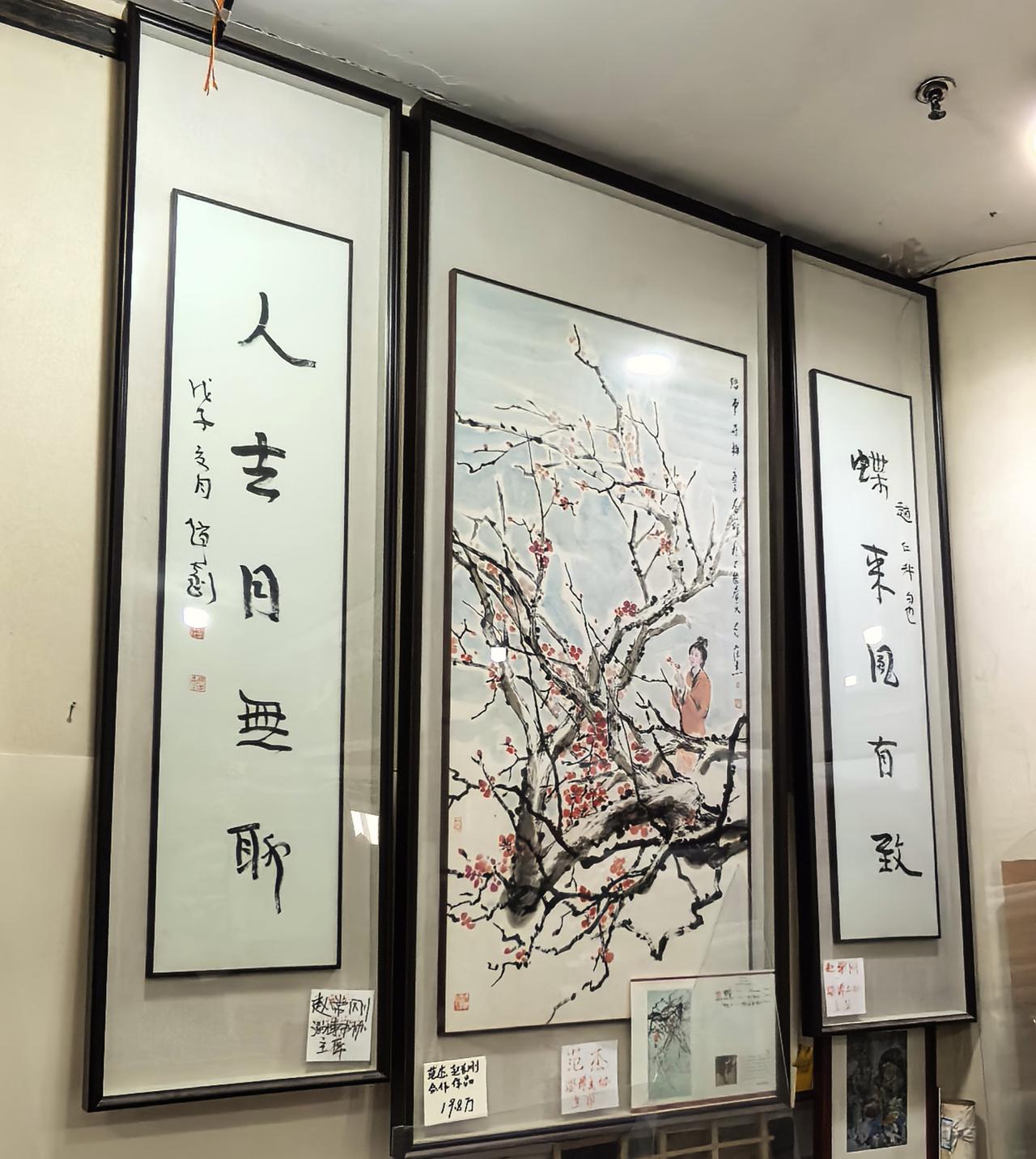 赵长刚书法对联欣赏一一