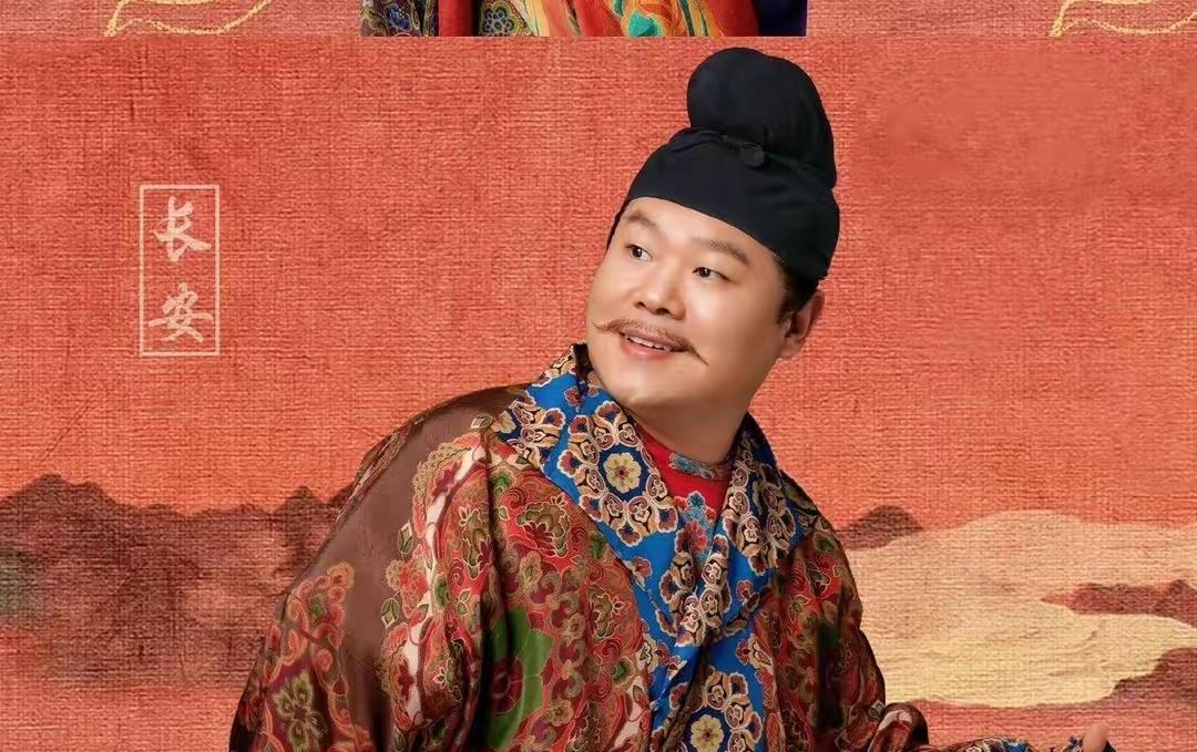 2024年，《长安的荔枝》的导演找来岳云鹏:“你就来演这个郑平安吧！”岳云鹏一愣