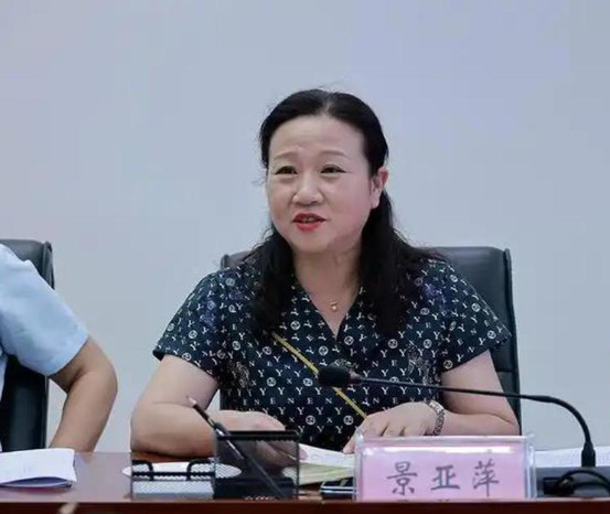 落马贵州官员用政府服务器挖比特币，够买2000套房！今年2月被通报落马的贵州省