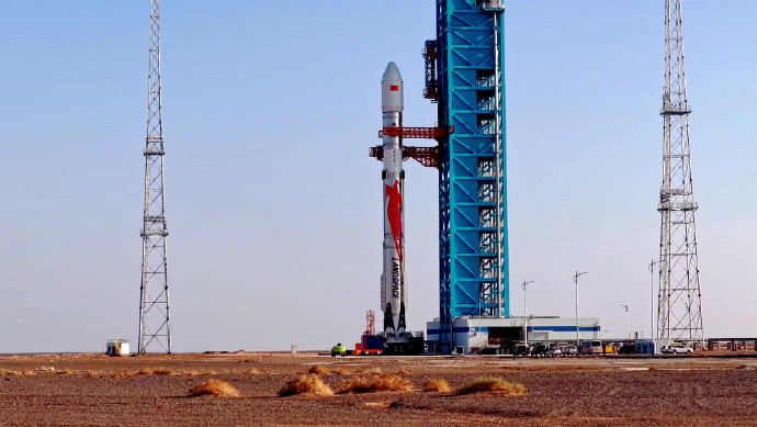 【朱雀三号首飞】根据目前的消息，蓝箭航天应该是定于11月29日（周六）中午发射