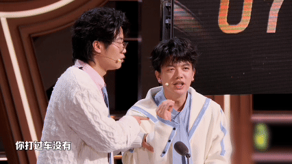 0713一个没活的找了一帮没活的主咖和Ta的朋友们谭湘文看徐浩伦疯狂cue苏醒