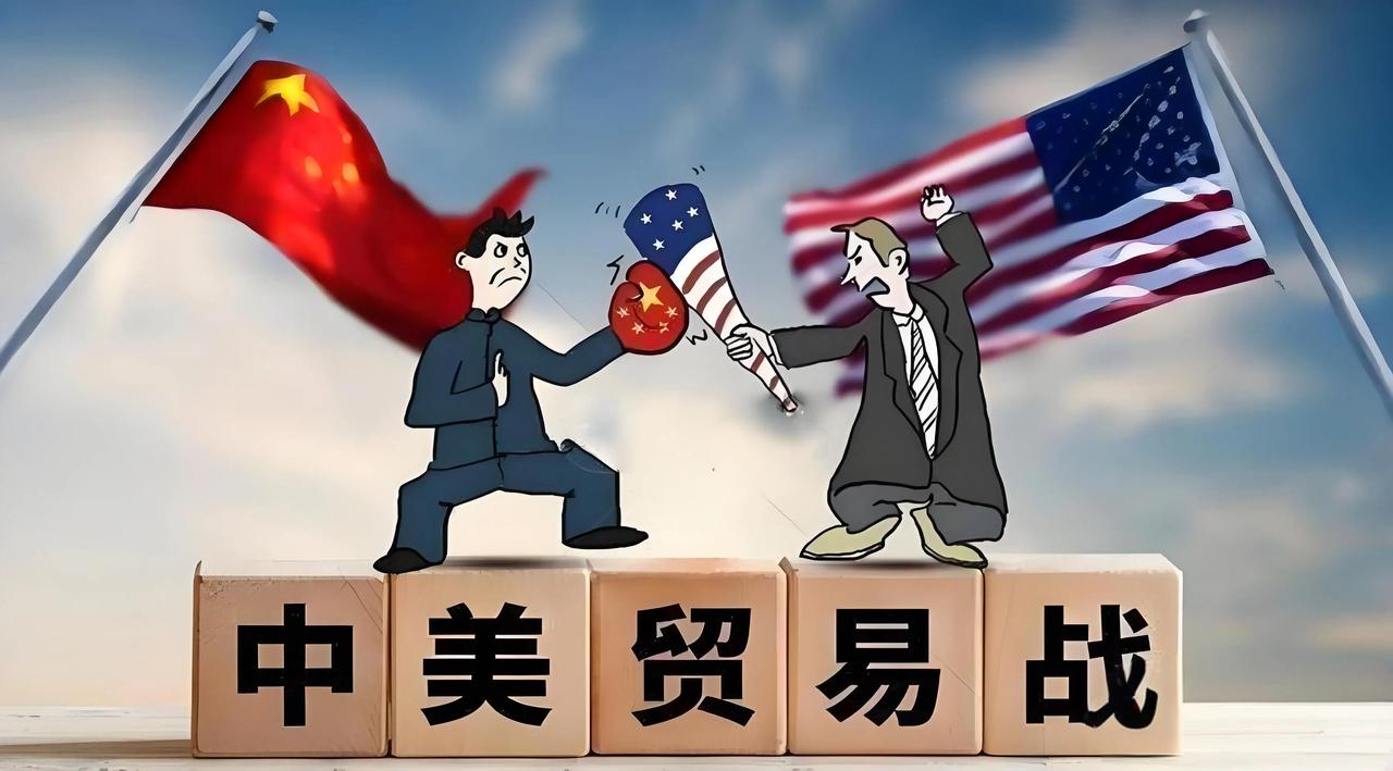 多亏了贸易战，让那么多中国假盟友“原形毕露”！美国一施压，欧洲扛不住了，非洲收了
