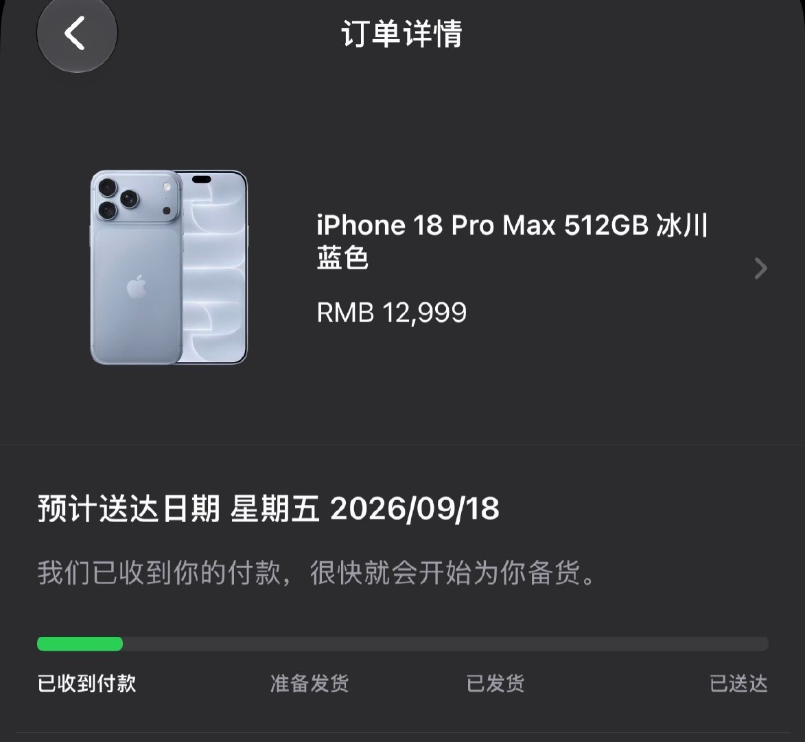 这不年年都一样吗？咋还能说成饥饿营销，有点好笑了[捂脸哭][捂脸哭]感觉好久没听到饥饿营销这个词了，