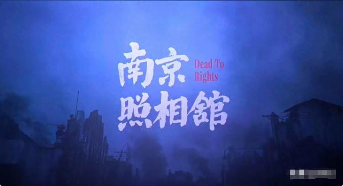 历史事实证明：绝不能衰弱，中国绝不能再次衰弱！因为中国有一个邻国：日本。这