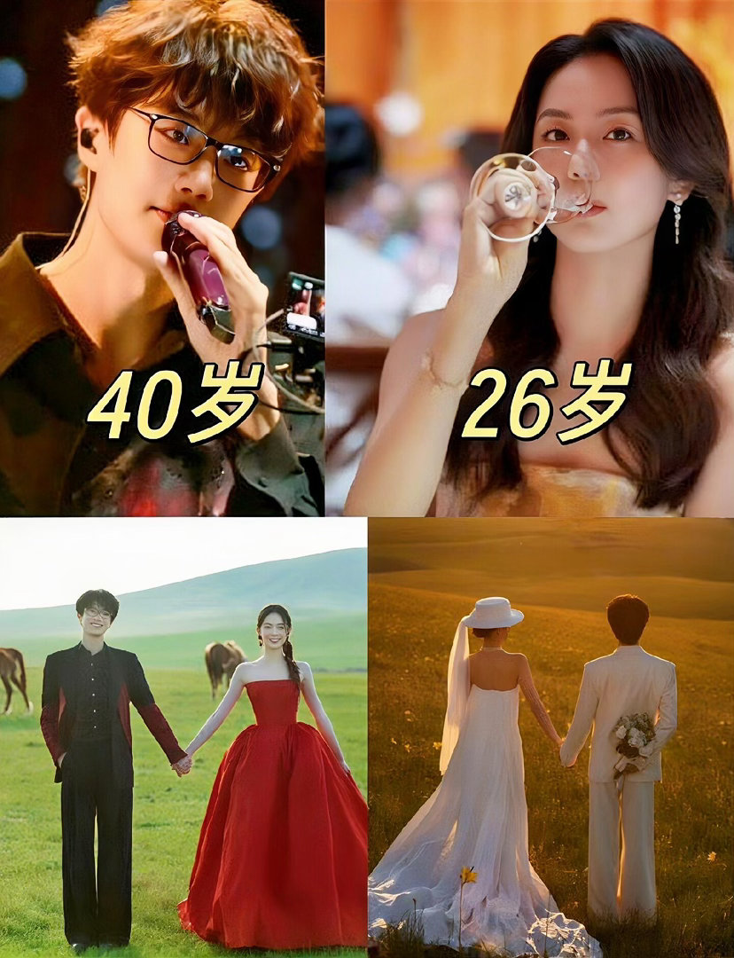 为什么许嵩的婚纱照有种古早感不是婚纱照古早，是许嵩整个人就自带一层2009年的