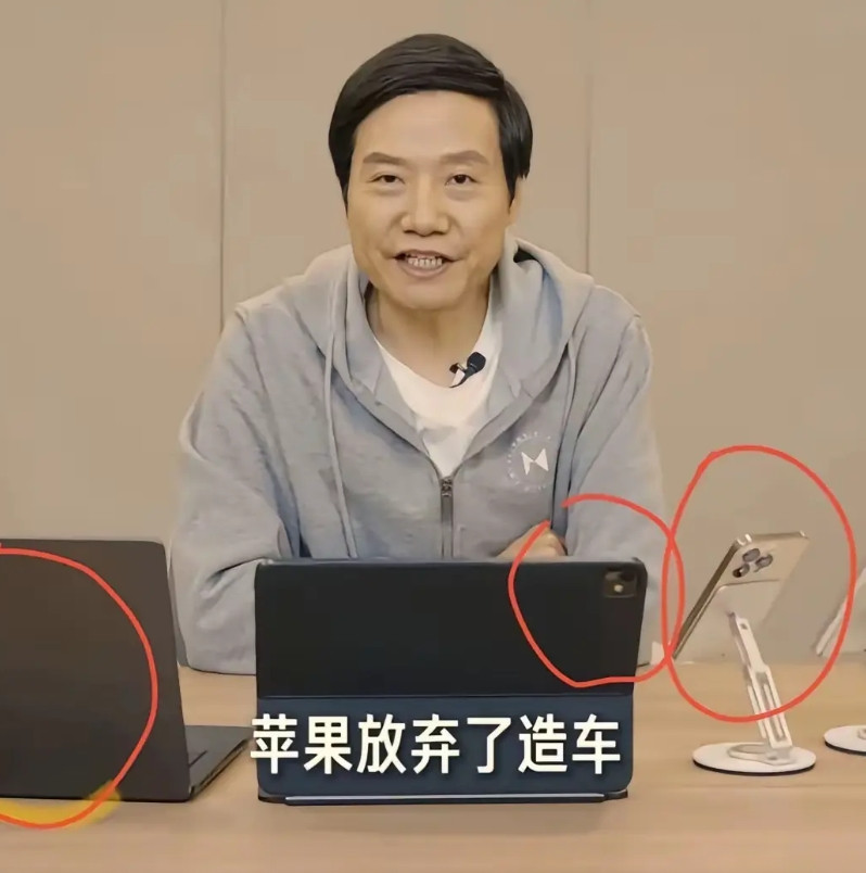 因为一些问题，有段时间放弃了苹果手机。总体来说感觉还是挺不一样的！苹果的系统