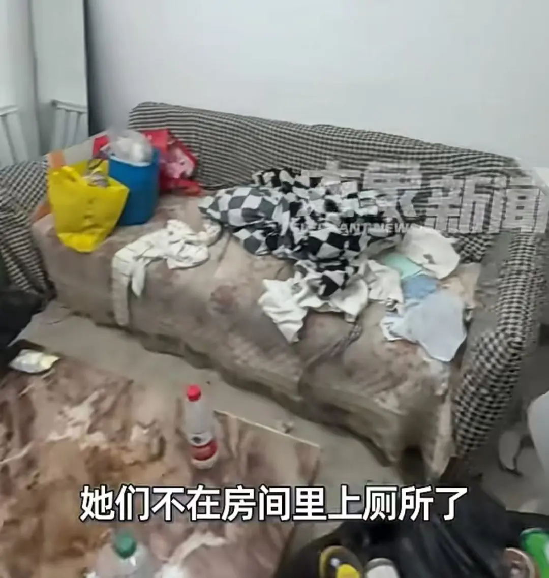 3女孩2个月将房子住“包浆”后退房 还欠700元房租 房东: 已报警