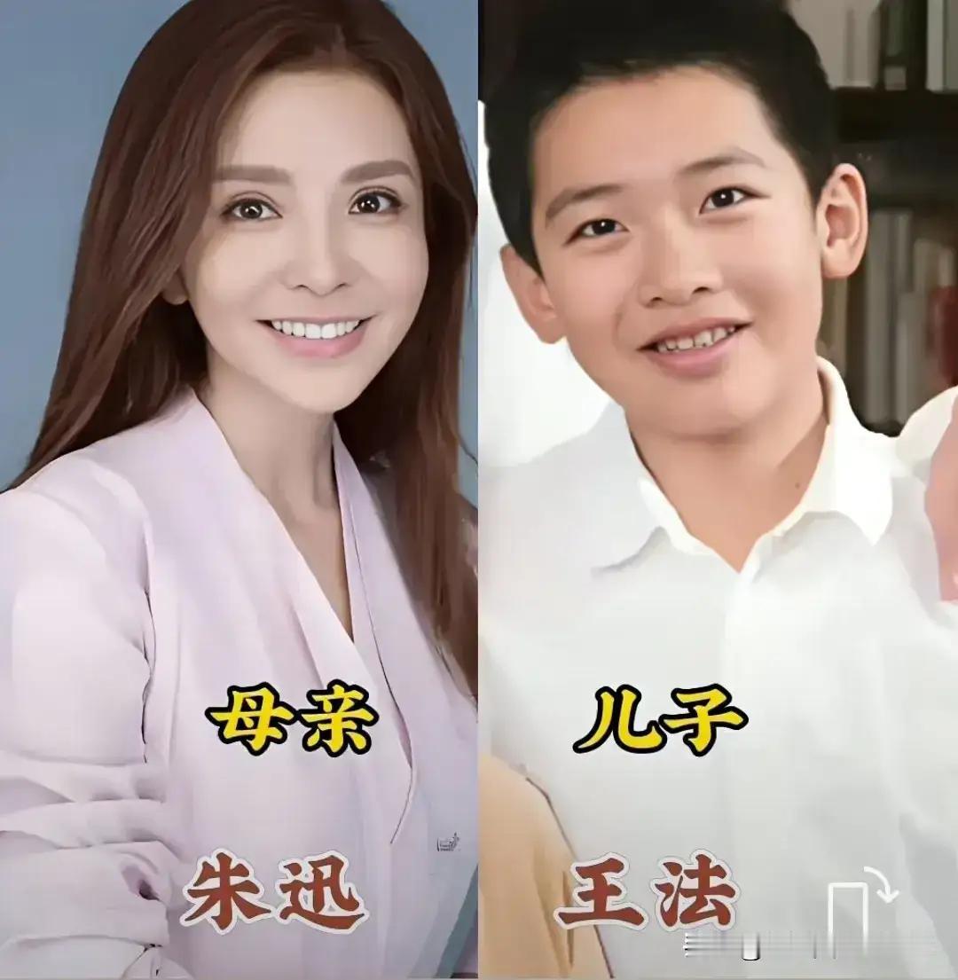 水均益的女儿很优秀。朱迅的儿子很优秀。王宁的女儿很优秀。鲁健的女儿很优秀。
