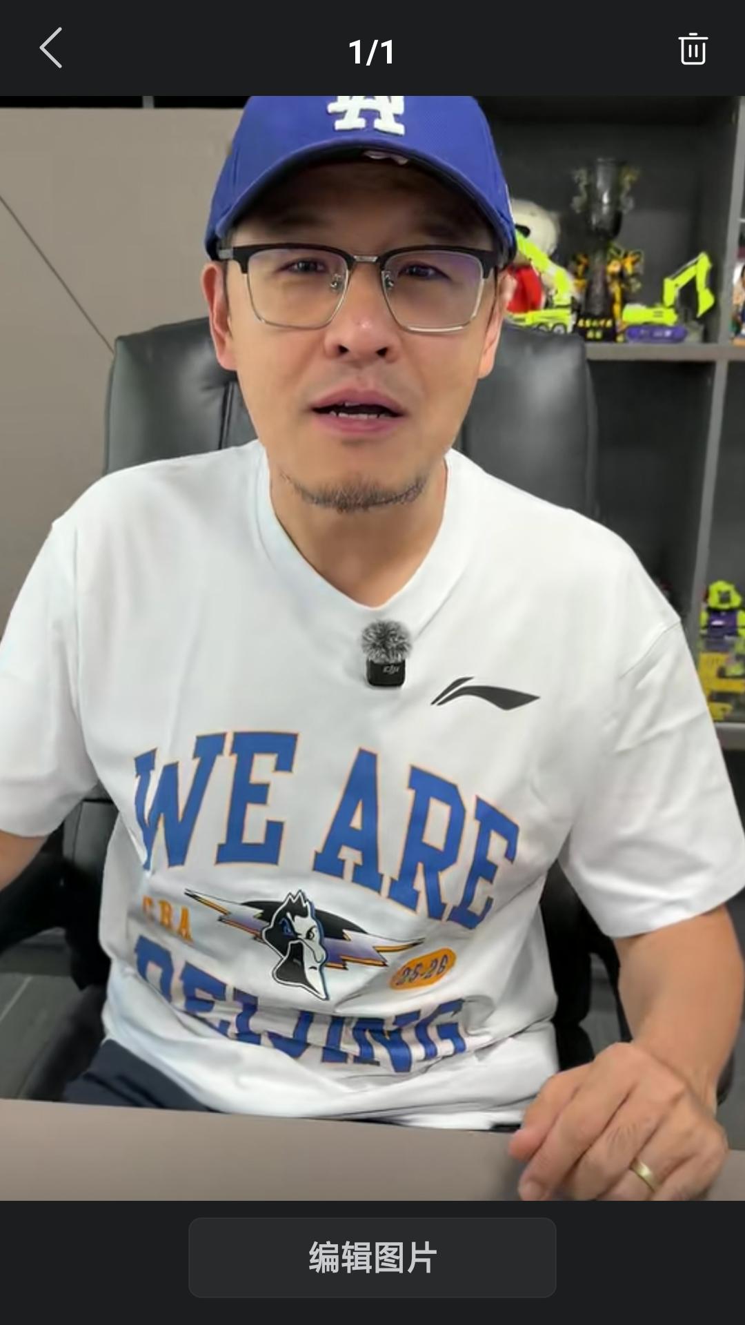 【国内知名媒体人杨毅直播间直言:CBA球队为什么大部分在亏损，中国的职业体育球