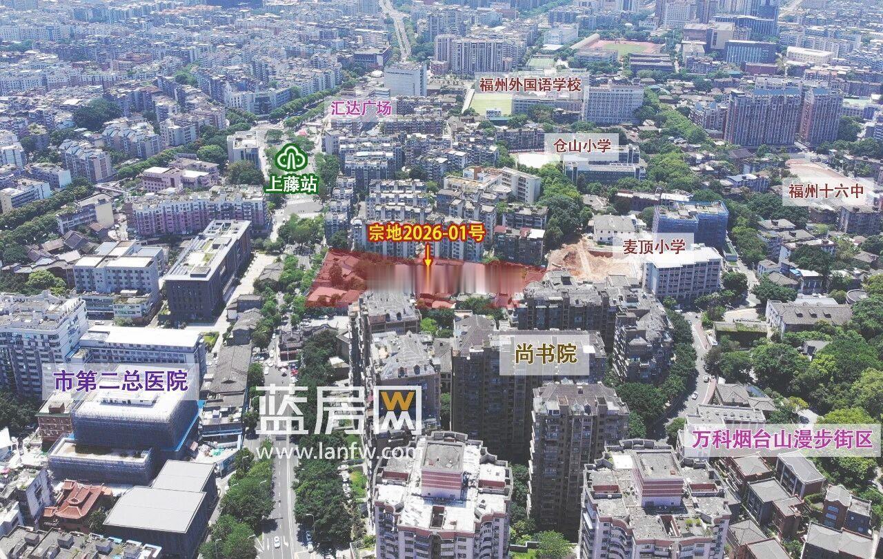 拿地一个月后福州古厝集团烟台山塔亭商业用地更新改造报建助力福州烟台山二期加快