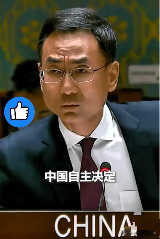 中国这次给美国挖的坑太大了，搞不好要把美国威慑的根基挖掉最近，中国在联合国强硬