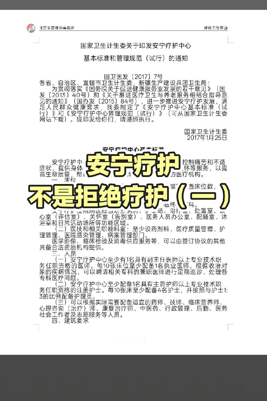李老师今天连发4个作品：事实胜于雄辩！火力全开，绝地反击！现在开始！李老师