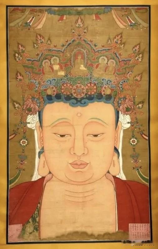 一幅明代水陆画，看见地藏菩萨深沉的慈悲这是一幅保存至今的明代绢本地藏王菩萨