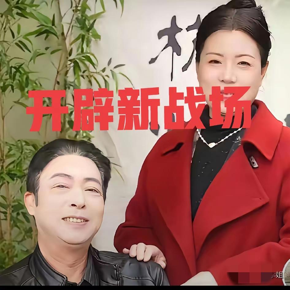 柴桑哭着怒怼“泰斗”！二八事件的水，这下彻底搅活了！千万别只当这是普通的直