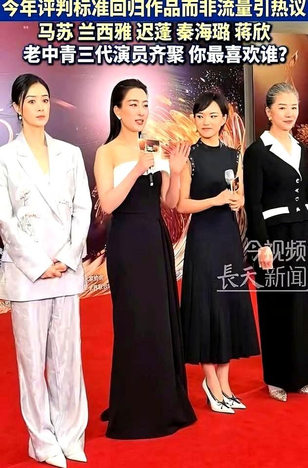 凭《小巷人家》里泼辣护犊子的宋莹稳拿金鹰奖最佳女配提名，43岁的蒋欣站那不用说话