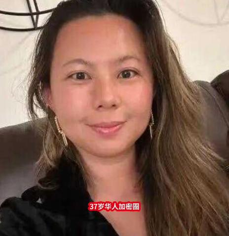 细思极恐！加州币圈37岁华人女高管，前脚公开硬刚老东家，后脚离奇死在沙漠车里